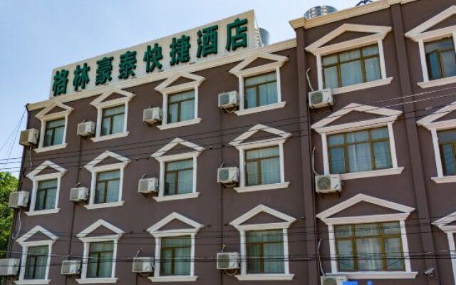 GreenTree Inn Shanghai Chongming Nanmen Express Hotel