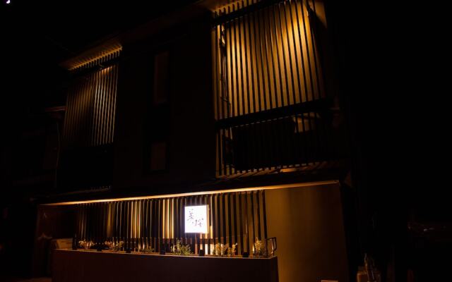 Kyoto Inn Mio
