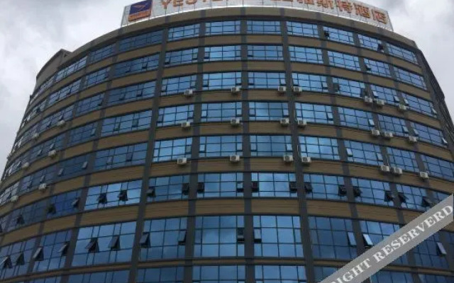 Yeste Hotel (Nanning Heng County Hengzhou Avenue)