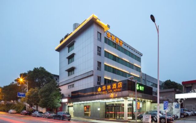 Changsha Hualin Hotel