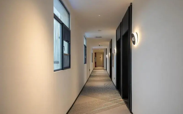 Ni Hao Hotel (Wuhan Hankou Riverside)