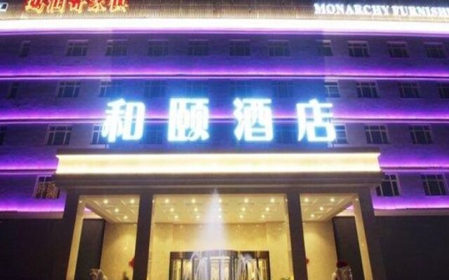 Yitel Beijing Beiqijia