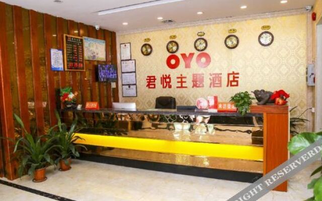 Oyo BOLUO Grand Hyatt theme hotel (BOLUO Center store)