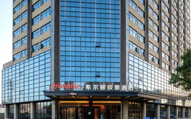 Hampton by Hilton Wuhan Baishazhou Avenue Hotel