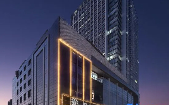 Moshang Qingya Hotel (Handan Road New Century Center) – Exterior – Handan