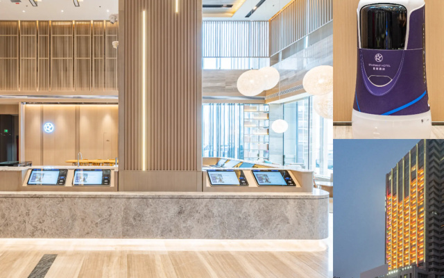 Starway Hotel (Changji Dongfang Plaza) – Lobby – Changji