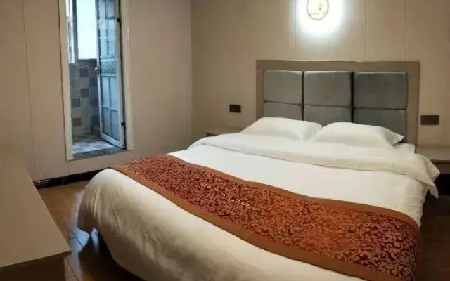 Duyun Shuda Apartment