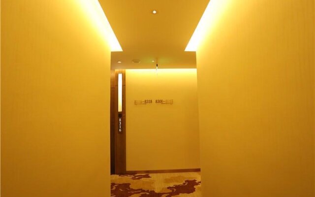 Chonpho Hotel Xining Wanda Plaza Store