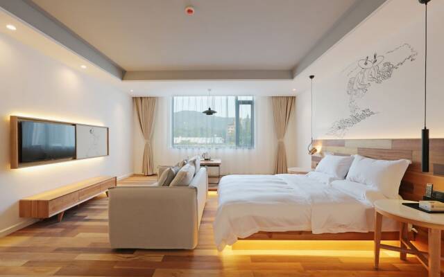 ShuZhongYi Travelling With hotel