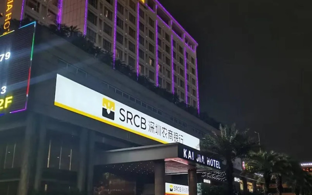 Shenzhen Kaijia Hotel