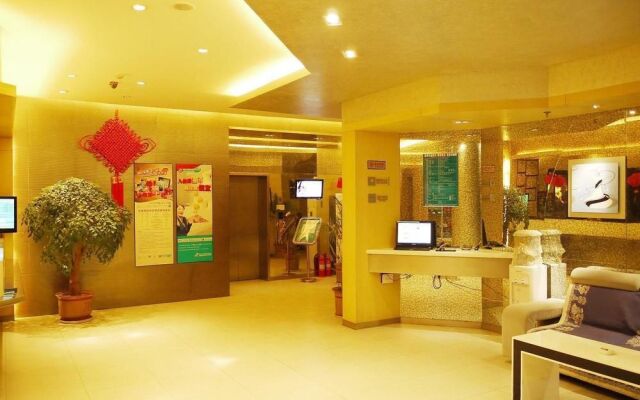 Jinjiang Inn- Qingdao Jiaozhou East Road Branch