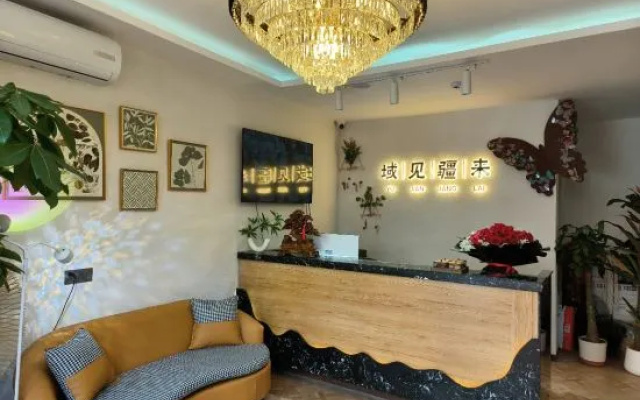 Yusee Jianglai Homestay Store (Kashgar East Lake Park Store) – Lobby – Kashgar