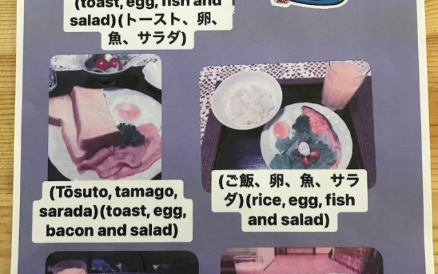 onomichi mochilero - Hostel