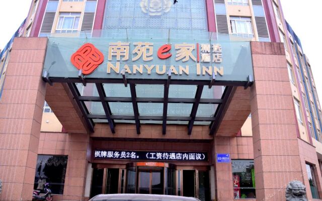 Nanyuan Inn (Ningbo Jiangshan)