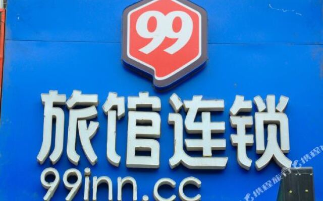 99 Inn