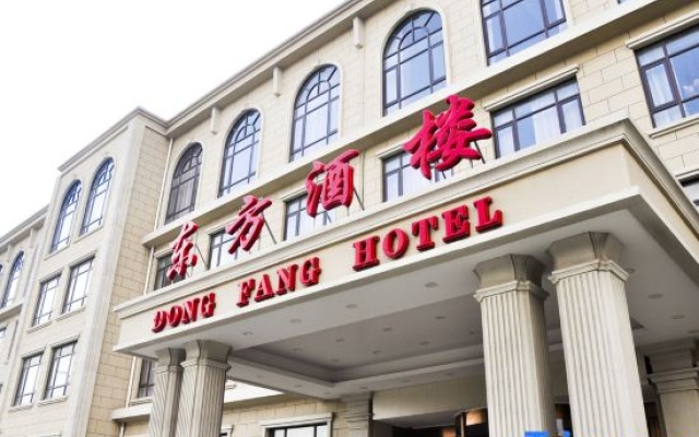 Dong Fang Hotel – Exterior – Shanghai