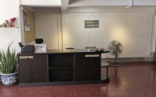 My Hotel Bangkok Noi