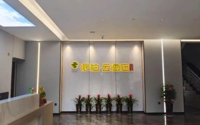 Nandan Homeinn Pebble Hotel