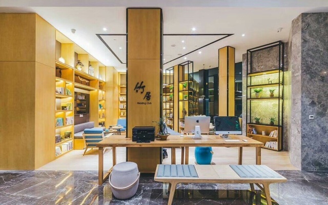 Atour Hotel Tianyi Square Ningbo – Lobby – Ningbo