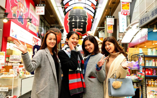 Very Hotel Dotonbori