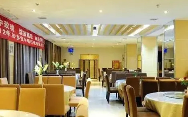 Wu Yue Scenic Chain Hotel