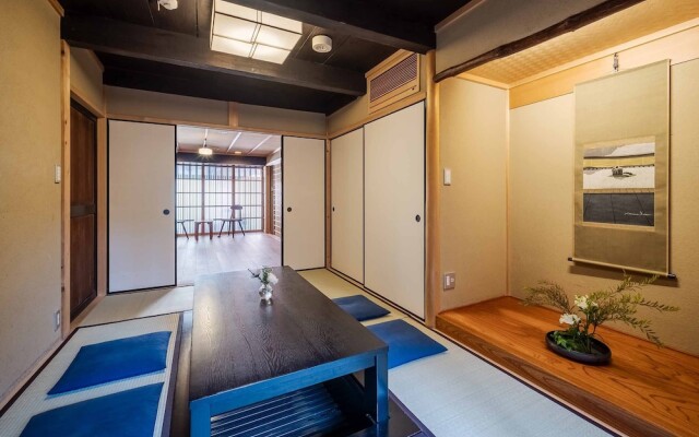 Sumire-an Machiya Holiday House