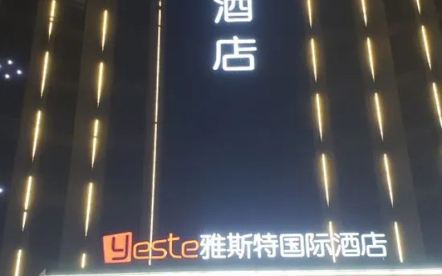 Yeste International Hotel (Shaoshan Xintiandi Pedestrian Street)