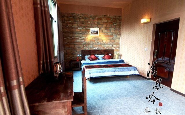 Wind's Whisper Inn Yuanyang
