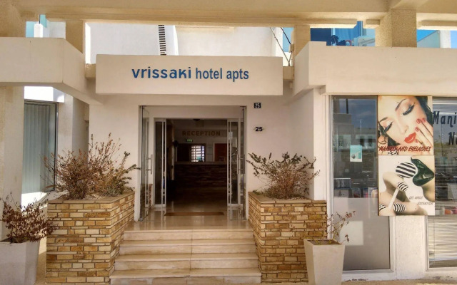 Trizas Apartments