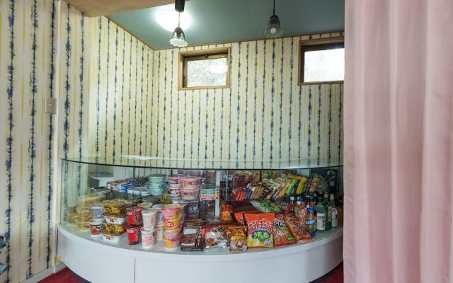 Ryokan Choju-yu Hakone Sengokubara