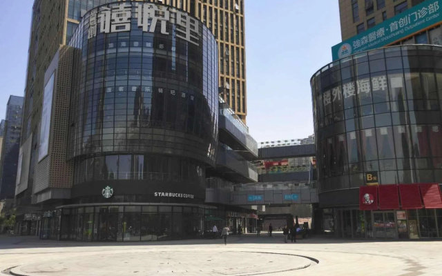 Starway Hotel (Xi'an North Railway Station)