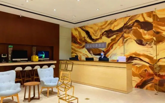 Dormitory light luxury hotel (Nanjing West Road subway station store) – Restaurant – Shanghai