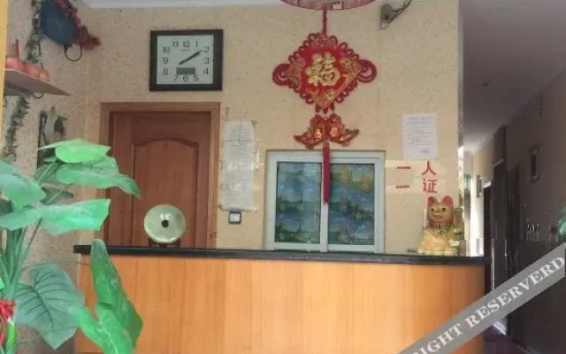 Weiwei Hostel