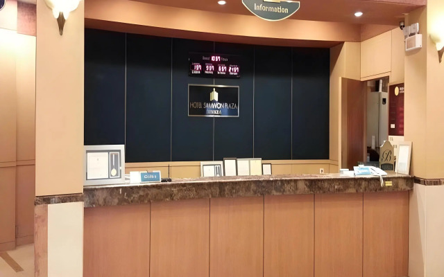 Hotel Samwon Plaza
