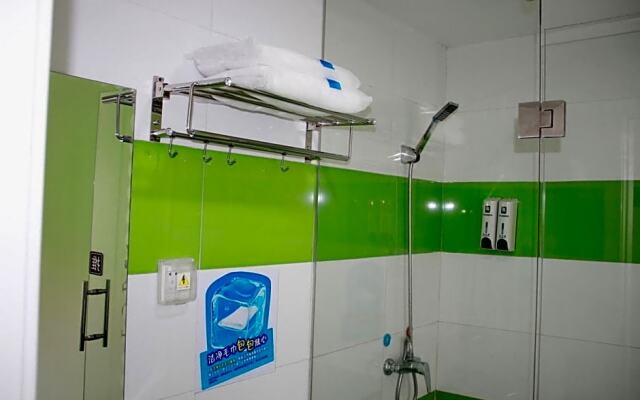 7Days Inn Beijing Miyun Gulou Street County Government