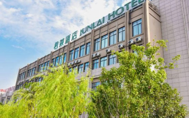 Gujing Junlai Hotel (Feidong Pazhou Central Plaza Hui Mall)
