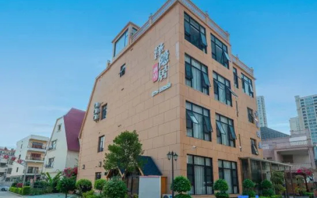 Yintan Zeyinju Hotel