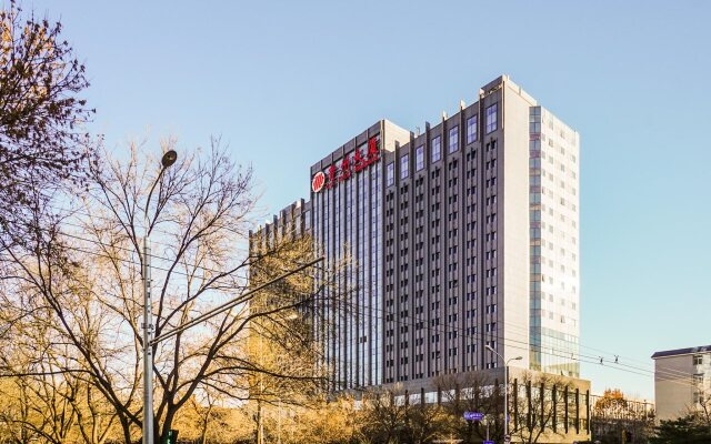 Beijing Guizhou Hotel