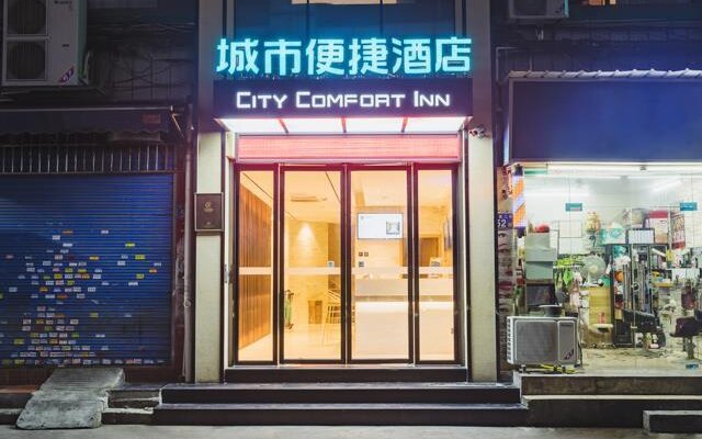 City Comfort Inn Guangzhou Dongxiaonan Metro Station
