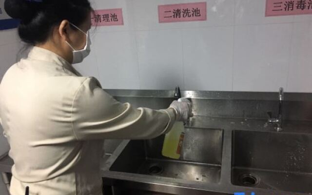 Shenzhen Futian Huaqiang South Feiyuan Hotel