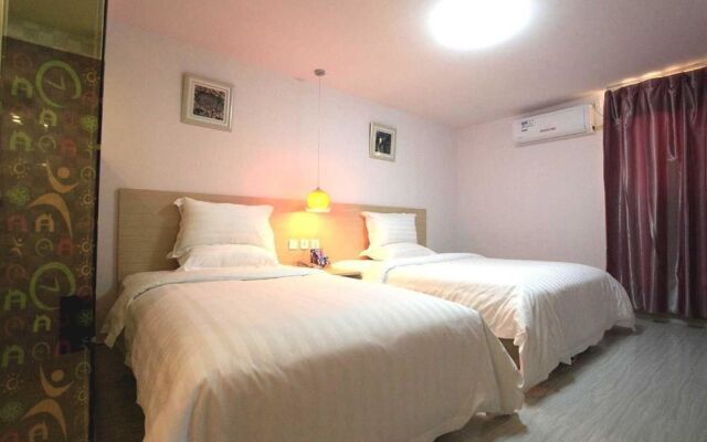 Traveler's Home Xiba Road Branch