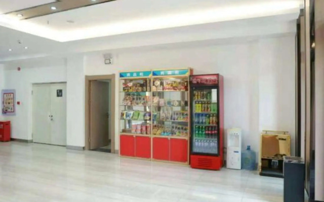 Huantian chain hotel in Harbin