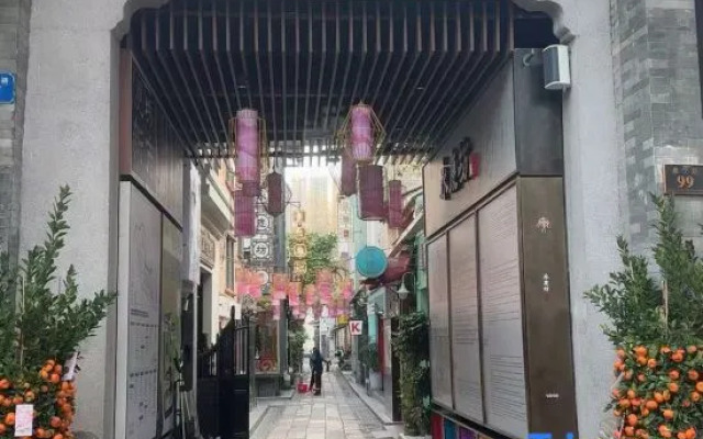 Yue hotel