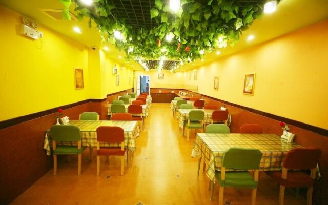 Home Inn Nanjing Daming Road