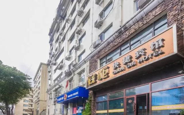 Harbin Cashbox Express Hotel