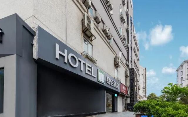 100 Inn Hotel (Ningbo Tianyi Square Drum-Tower Subway Station)