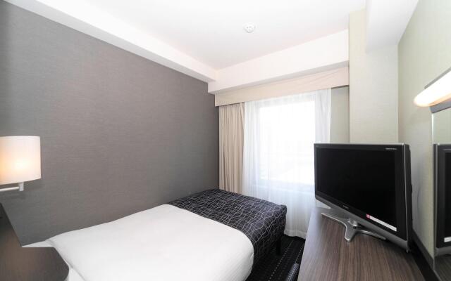 APA Hotel Sakai Ekimae