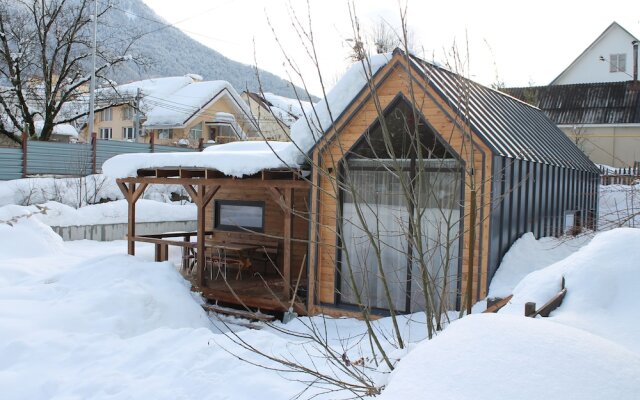 Polyanskoye Podvorie Guest House