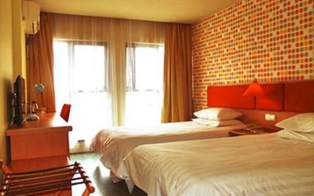 Homeinn · neo (Taicang Xinhua West Road)