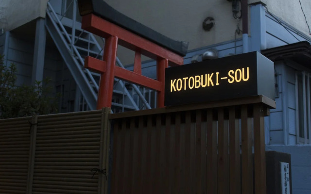 Kotobuki Sou